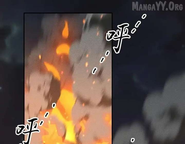 Hidden Dragon in the City (2025) Chapter 29 494 088