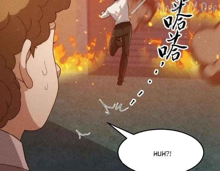 Hidden Dragon in the City (2025) Chapter 29 512 106