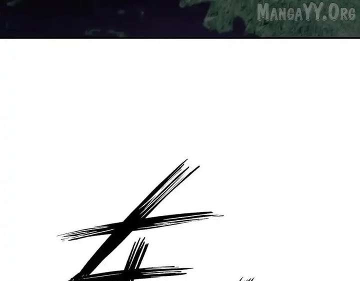 Hidden Dragon in the City (2025) Chapter 30 494 004