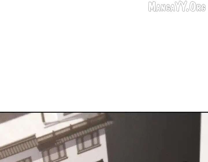 Hidden Dragon in the City (2025) Chapter 30 551 061