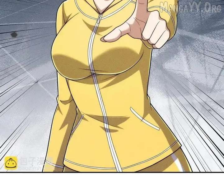 Hidden Dragon in the City (2025) Chapter 30 582 092