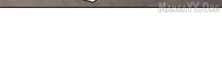 Hidden Dragon in the City (2025) Chapter 30 586 096