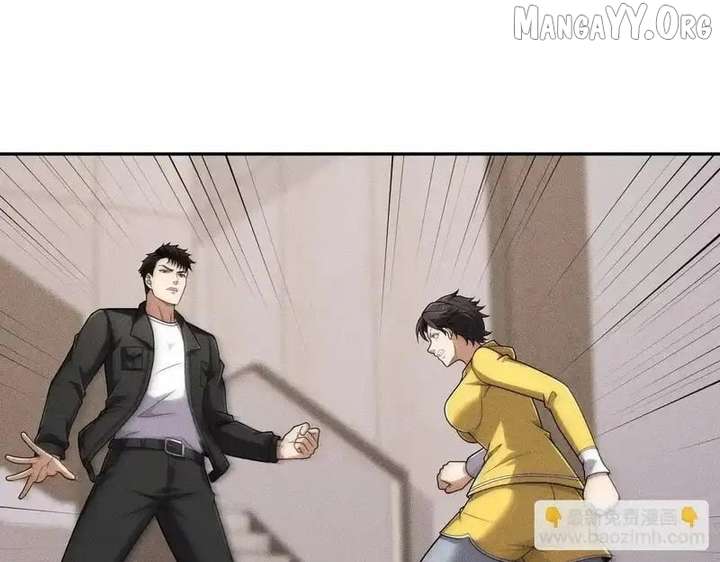 Hidden Dragon in the City (2025) Chapter 30 604 114