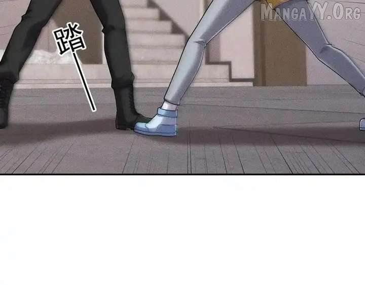 Hidden Dragon in the City (2025) Chapter 30 605 115