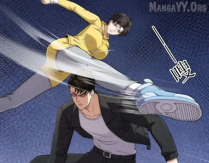 Hidden Dragon in the City (2025) Chapter 30 609 119