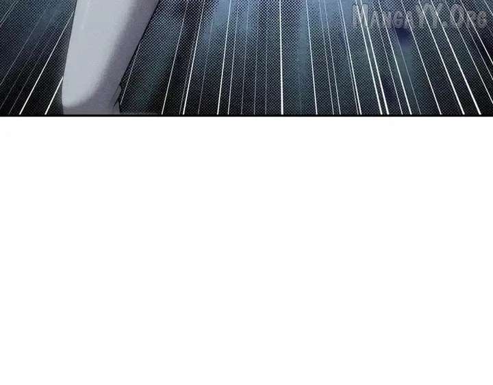 Hidden Dragon in the City (2025) Chapter 30 621 131