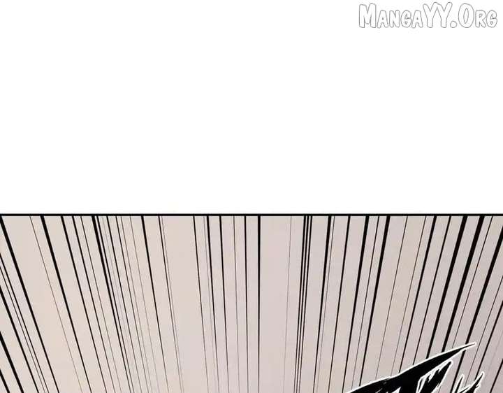 Hidden Dragon in the City (2025) Chapter 30 629 139