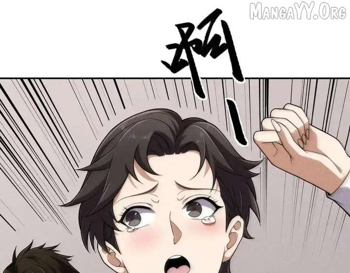 Hidden Dragon in the City (2025) Chapter 30 648 158