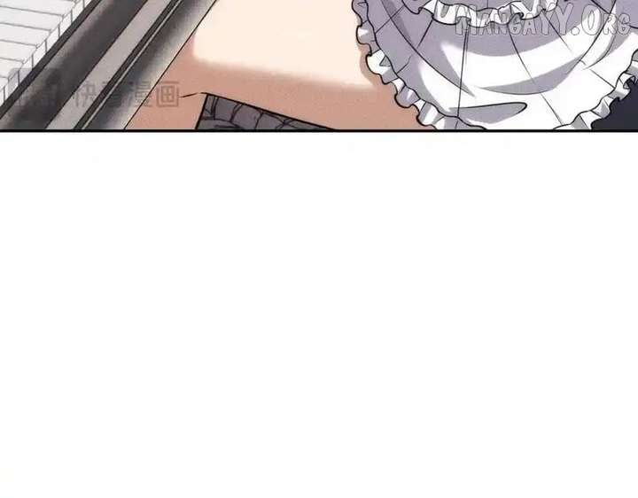 Hidden Dragon in the City (2025) Chapter 31 466 033