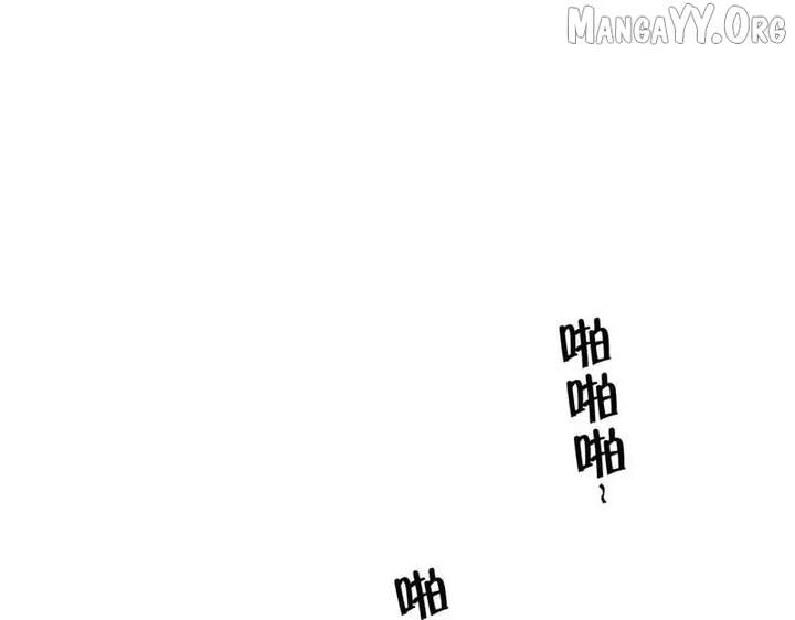 Hidden Dragon in the City (2025) Chapter 31 467 034