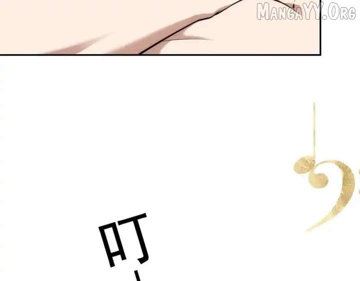 Hidden Dragon in the City (2025) Chapter 31 495 062