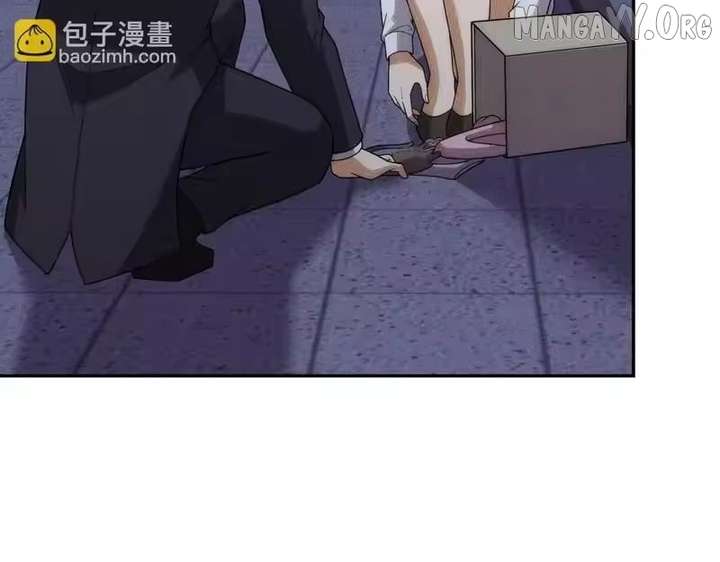 ch 45 132