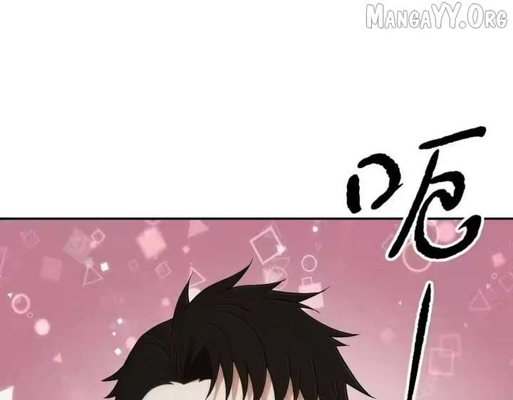 ch 45 133