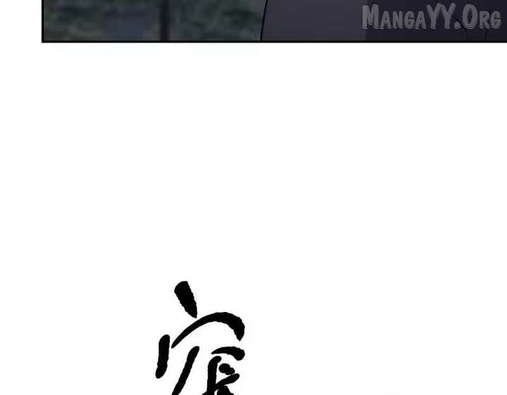 ch 45 69