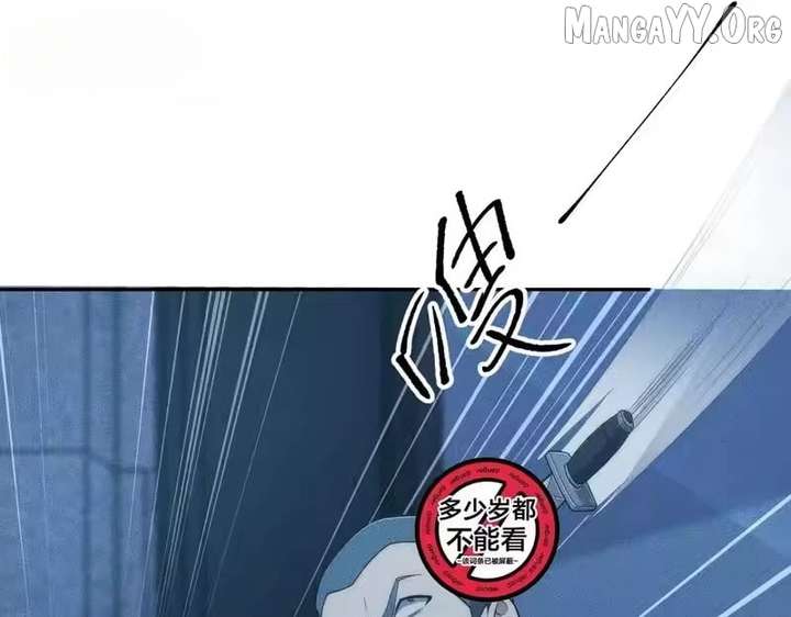 ch 46 77