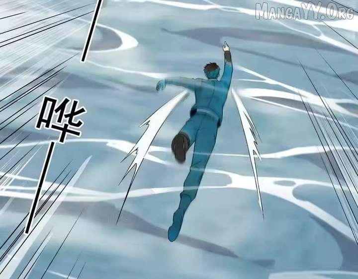 ch 49 110