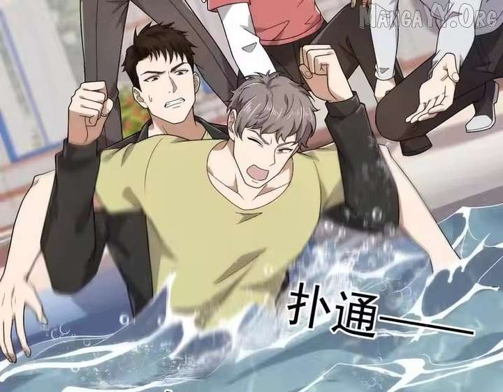 ch 49 115