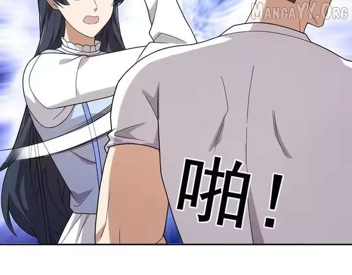 ch 49 129
