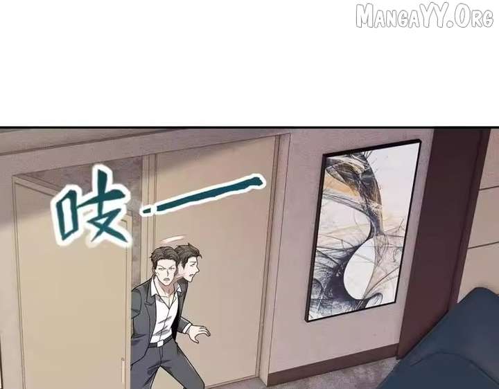 ch 49 9