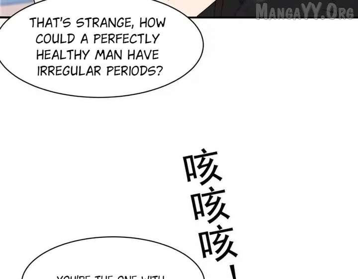 Hidden Dragon in the City (2025) Chapter 50 432 ch 50 12
