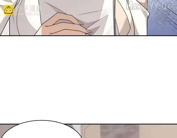 Hidden Dragon in the City (2025) Chapter 51 576 ch 51 120