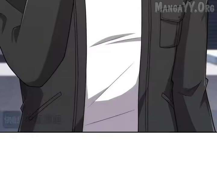 Hidden Dragon in the City (2025) Chapter 51 501 ch 51 45