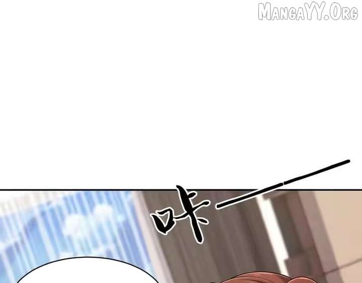 Hidden Dragon in the City (2025) Chapter 51 543 ch 51 87