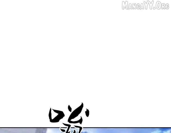 ch 52 117