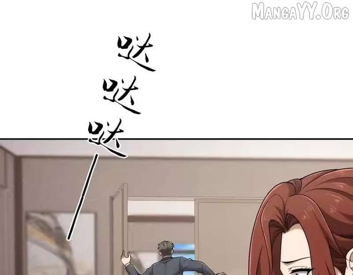 ch 52 12