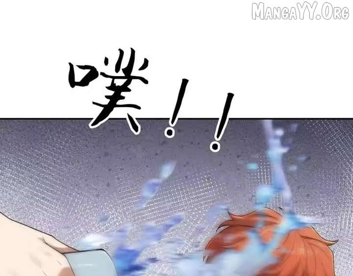 ch 52 132