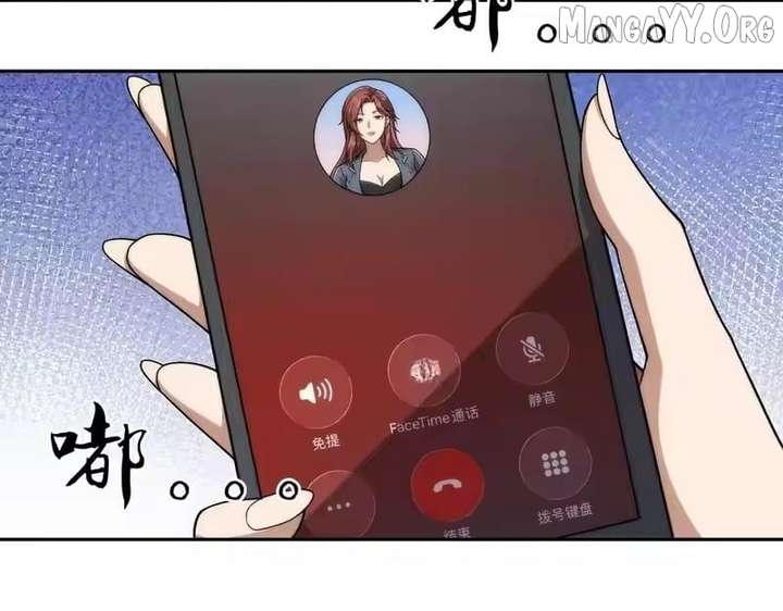 ch 52 40