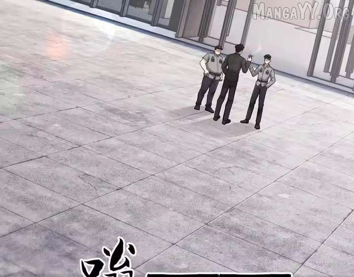 ch 52 51