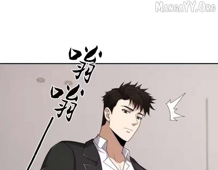 ch 53 38