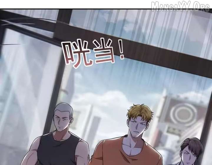 ch 54 50