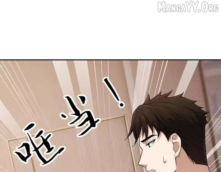ch 55 144