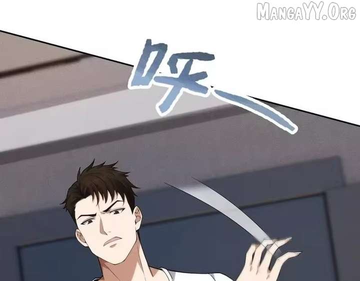 ch 55 71