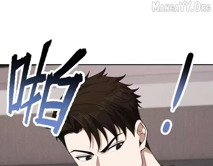 ch 55 93
