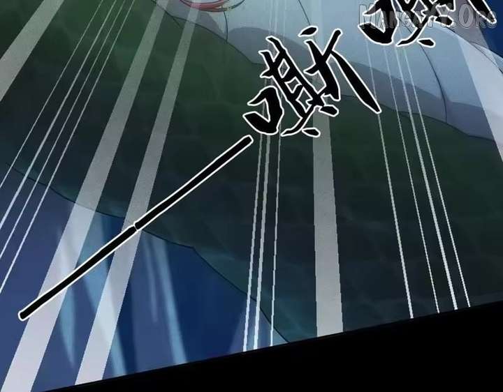 ch 56 163