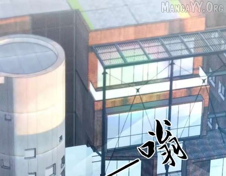 ch 56 23