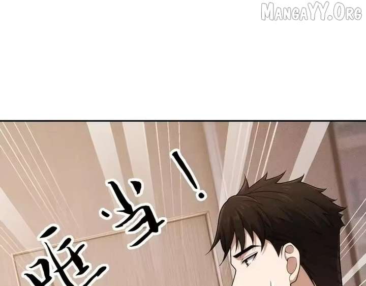 ch 56 4