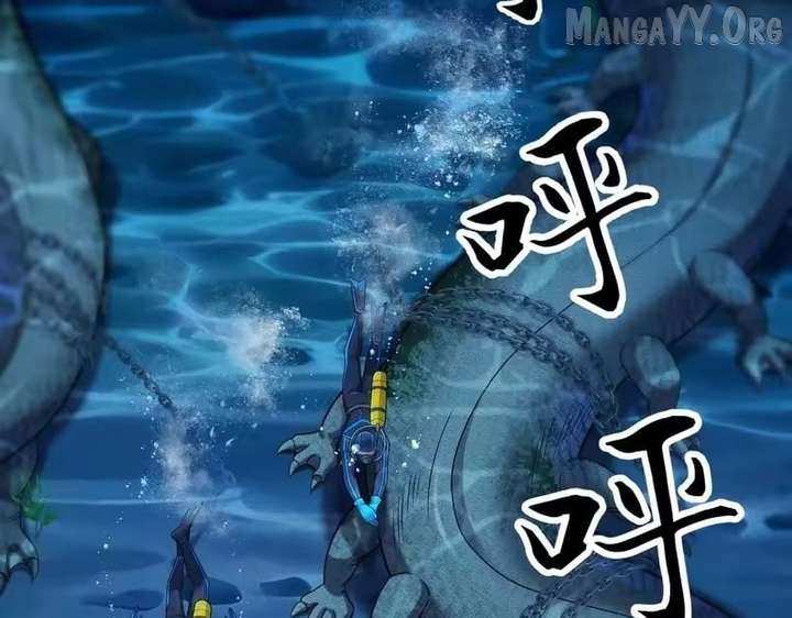ch 56 82