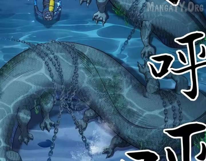 ch 56 83