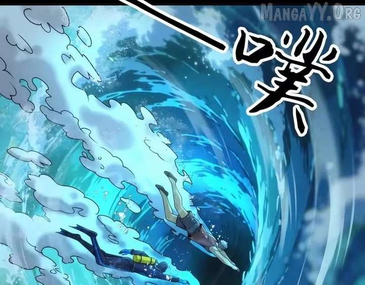 ch 56 96
