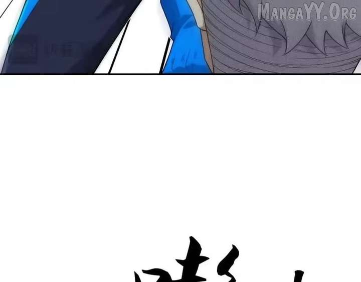 ch 57 109