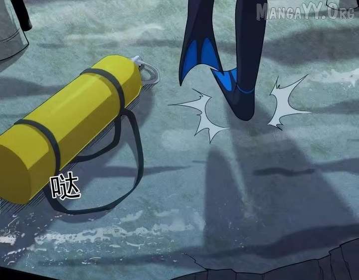 ch 57 11