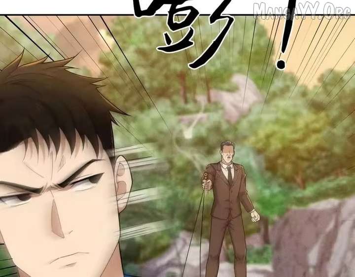 ch 57 110