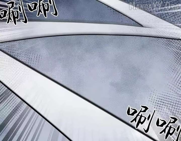 ch 57 116