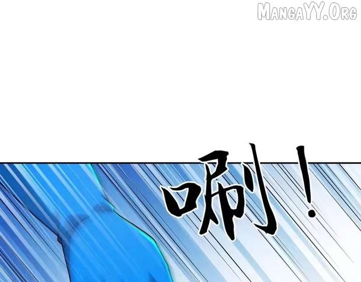 ch 57 144