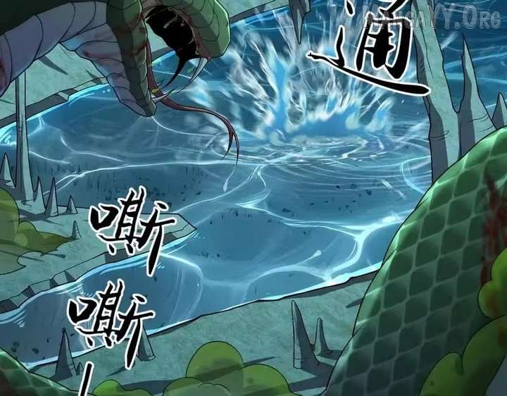 ch 57 17
