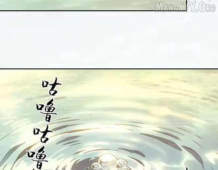 ch 57 19